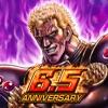 北斗神拳 Icon